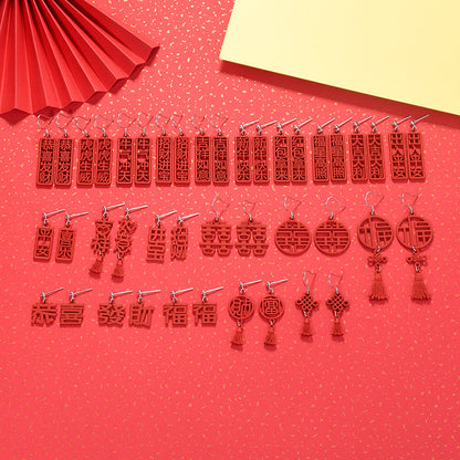 New Red Chinese 925 Sterling Silver DIY Earring Charm