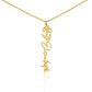 🎁Just for You! A Birth Month Flower Name Necklace