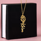 🎁Just for You! A Birth Month Flower Name Necklace